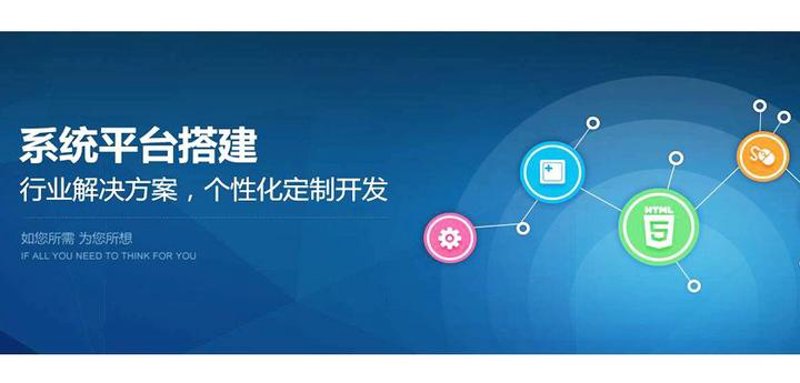 合肥网站建设，让企业插上数字化翅膀