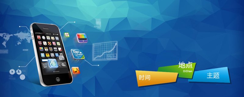 如何选择最适合你的企业官网建设方案？